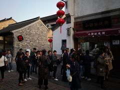 -徐家鸭子·非遗烤鸭(老门东店)