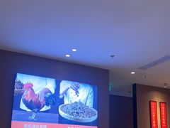 -北大荒人•新东北菜(青岛银座店)