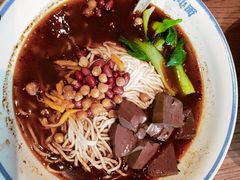 -遇见小面(碧桂园总部店)