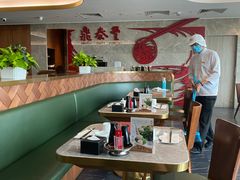 -鼎泰丰(国贸商城店)