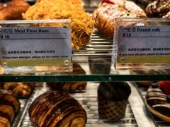 -北京威斯汀酒店
