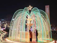 -柒Lounge(三里屯店)