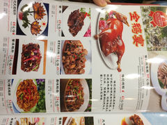 iphone_upload_pic-椿记烧鹅(叠彩店)