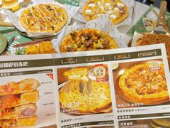 -做披萨的奇葩(中海央墅店)