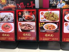 -江南西(地铁站)