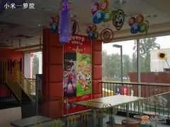 -麦当劳(国际社区店)
