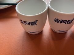 -老阿爸鲜鱼土菜(昆山花桥店)