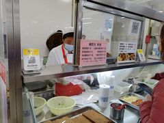 -和平门菜市场