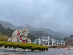 -崂山巨峰游览区