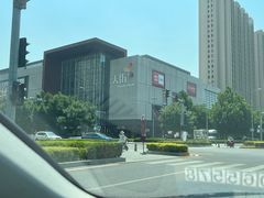 -SFC上影影城(北京大兴龙湖天街IMAX店)