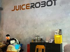 -JuiceRobot·手工意大利面&汉堡精酿(珠江新城店)