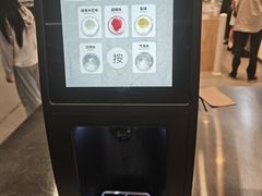 -宜家家居(高新商场店)