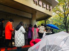 -邓记新一代糖油果子(四川煤管局供销公司职工宿舍店)