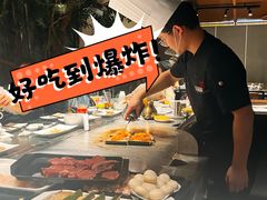 -水木锦堂·自助铁板烧(世贸天阶店)