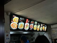 -万县面馆(高笋塘店)