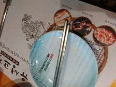 -唯成•韩国炭火烤肉 유성고기