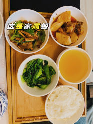 -明宇集团·积木枝芽母婴健康管理中心(天府店)