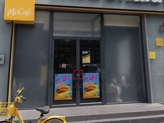 -麦当劳(垡头西路店)