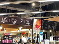-blt精品超市(高德置地冬广场店)