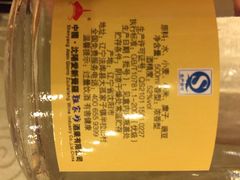 宝发园名菜馆-宝发园名菜馆