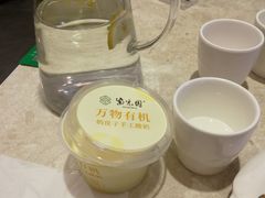 -紫光园(顺义店)