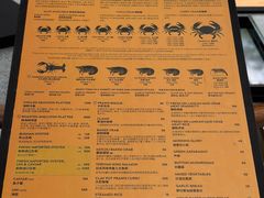 -Ministry of Crab•MOC(交子大道店)