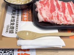 -吉野家(复兴路第二餐厅店)