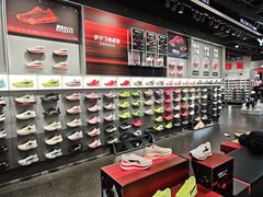 -李宁(苏州中心店)