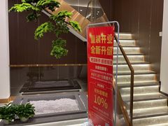 -正清和·推拿养生(二七广场店)