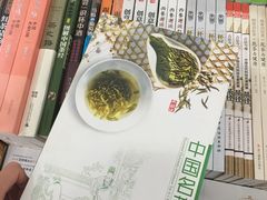 -新华书店(华城路店)