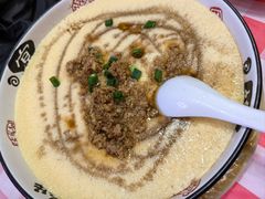 -饶品富牛魔王辣味烧菜馆(船山路总店)