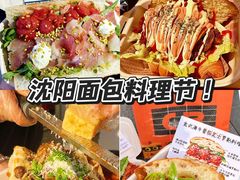 -沈阳铁西万象汇
