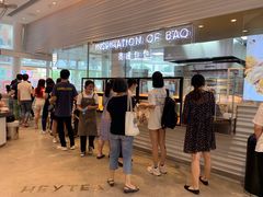 -喜茶(深圳福田星河COCO Park店)