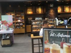 -星巴克(浙江省人民医院店)