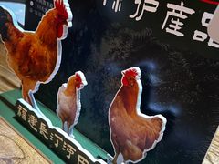 -四方桌·福建客家土菜(沙县步行街店)