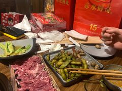 -隐樂門·活牛蛙火锅酒馆