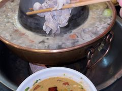 传统锅底-将台涮肉(酒仙桥店)