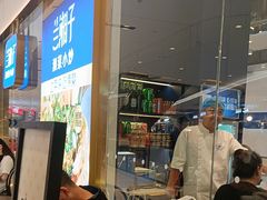 -兰湘子·湘菜小炒(石家庄万象城店)