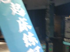 -威仕顿健身游泳(御锦城店)