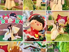 -天河领展广场
