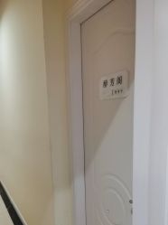 -香秀空间科技抗衰·美容中心