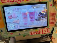 -DQ·蛋糕·冰淇淋(新玛特分店)