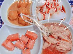 -文通冰室(温州万象城店)