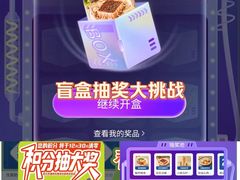 -克茗冰室(光明N次方公园店)
