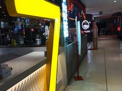 -7分甜(上海新天地广场店)