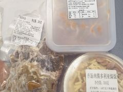 -700CC(丹东女人街店)