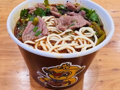 -豫楚源美猴王·面(武商广场店)
