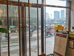 -筋骨堂热敷推拿按摩(枫林绿洲店)