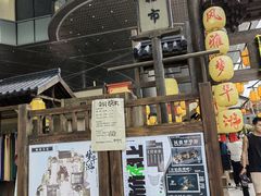 -长沙北辰三角洲大悦城