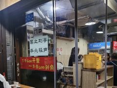 -夜烤·宜宾烧烤(洋河路店)